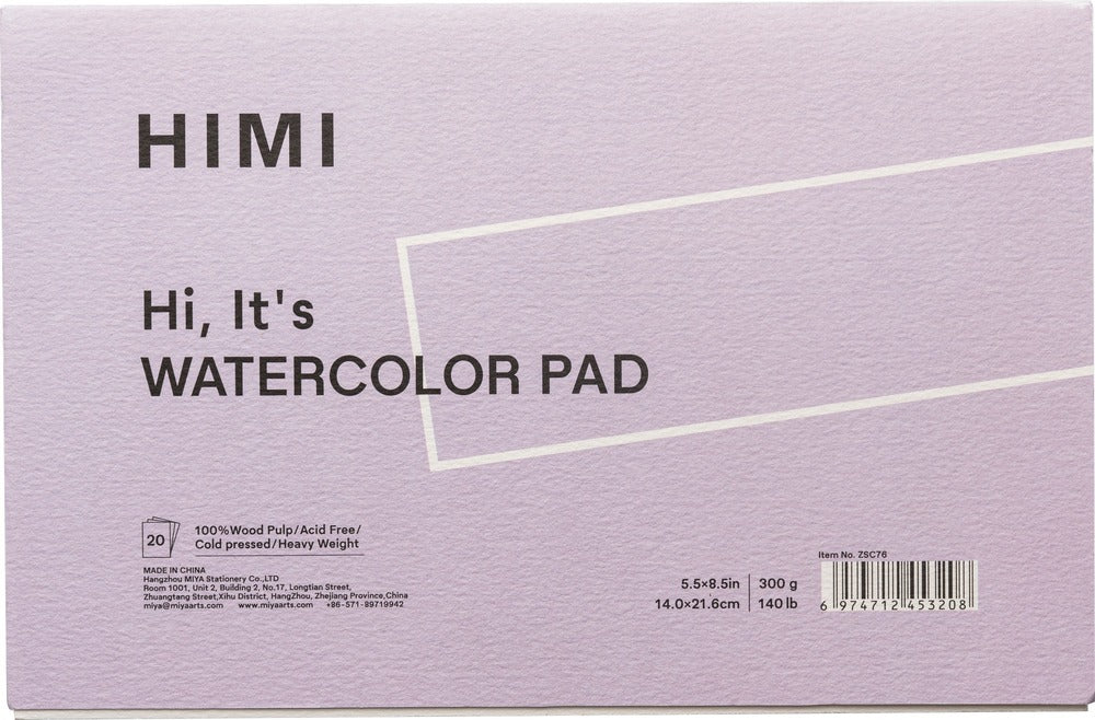 HIMI, Watercolor Paper Pad, 5.5 x 8.5", 300 gsm, 20 sheets, Purple Edition