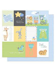 Photoplay, Hush Little Baby, Little Boy