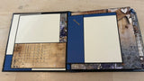 TSC, Virtual Mini Book Kit, 8x8 Father Figure Mini Book Kit