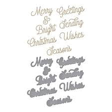 Spellbinders, Merry Glimmer Sentiments  Hot Foil Plate & Die Cut